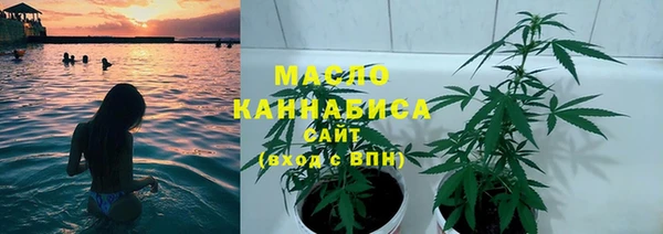 гашишное масло Алзамай